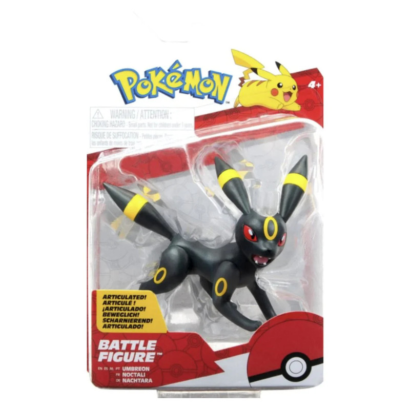 Pokemon Battle Feature Figure - Umbreon - لعبة